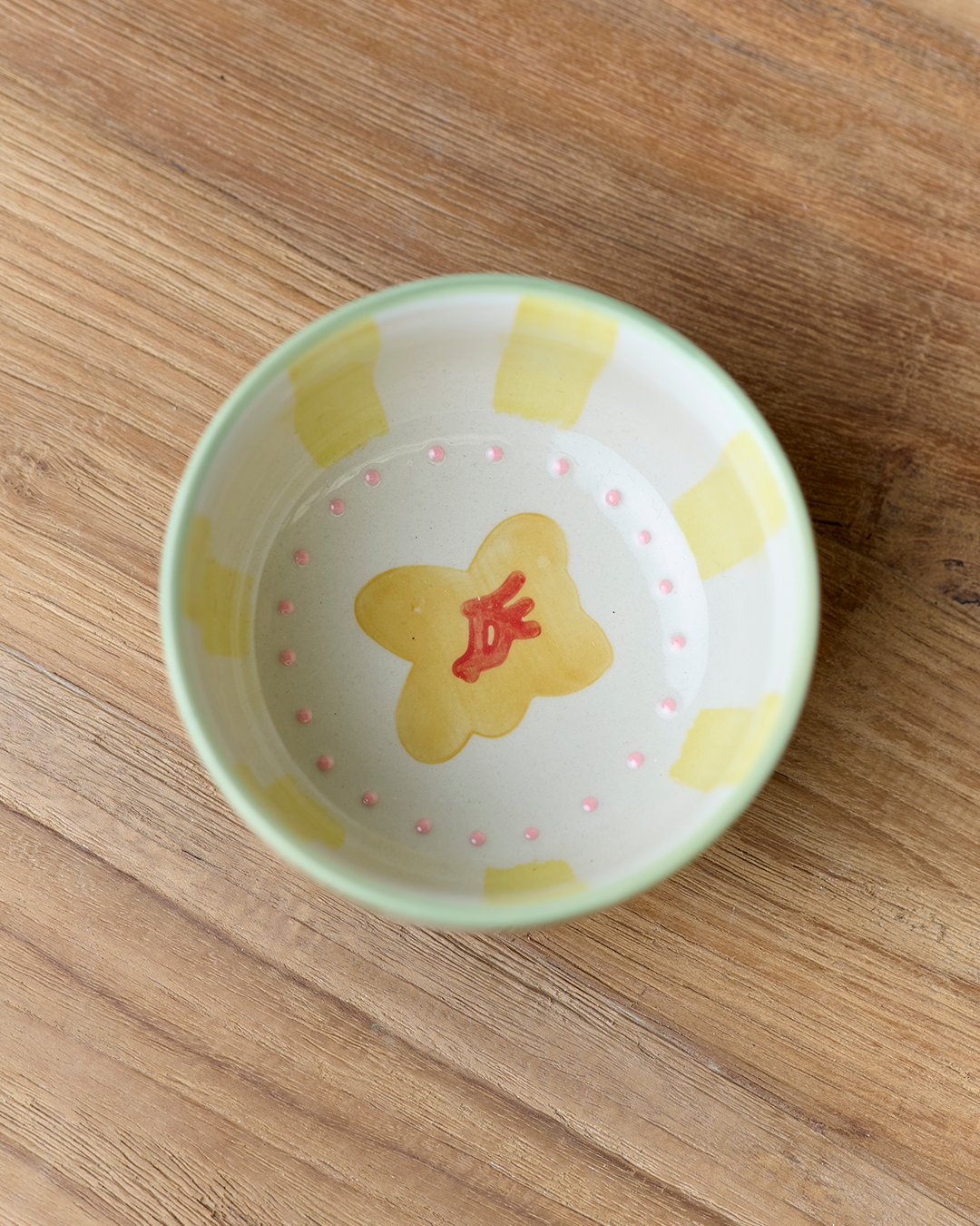 Set of June&#39;s Garden Condiment Bowls / Yellow Bush Pea
